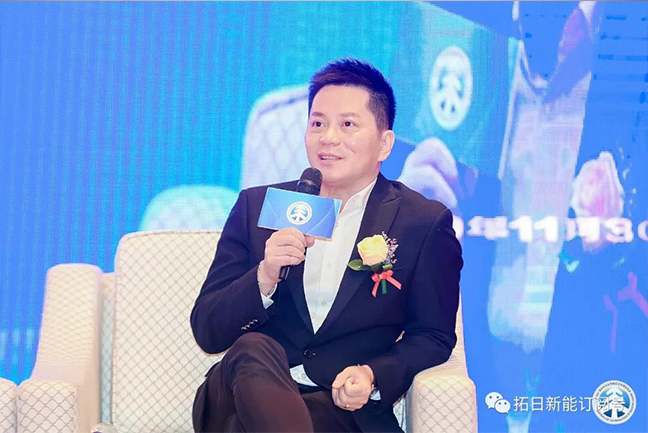 9001cc金沙以诚为本(中国)有限公司官网