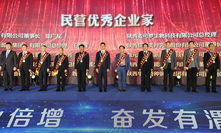 9001cc金沙以诚为本(中国)有限公司官网