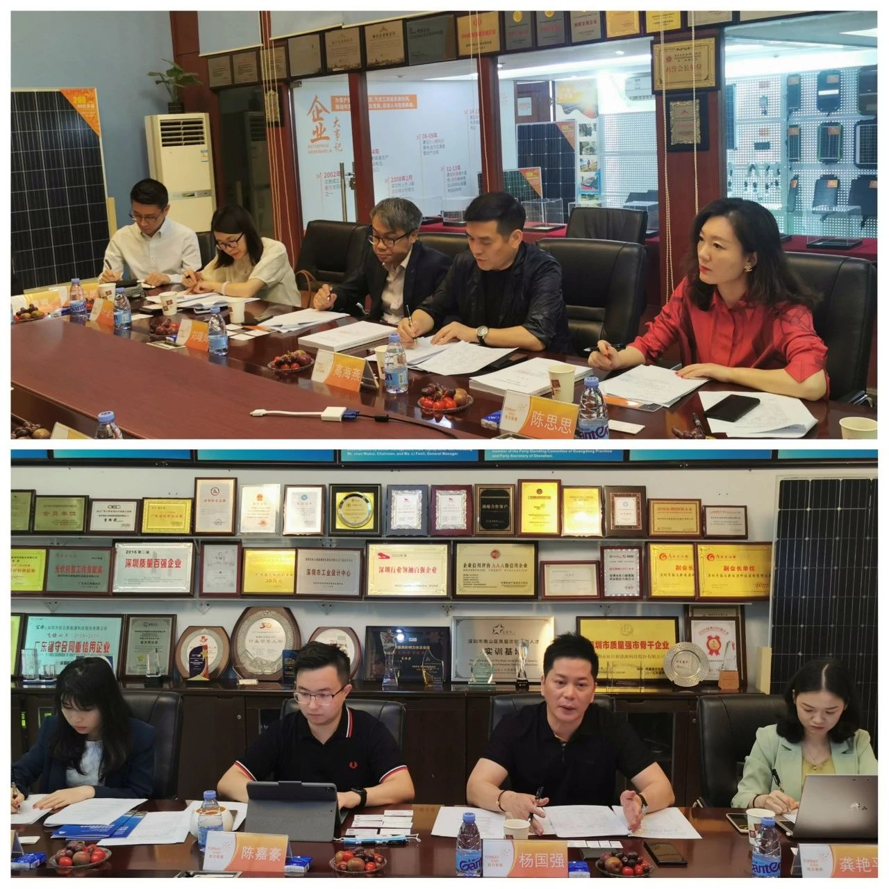 9001cc金沙以诚为本(中国)有限公司官网