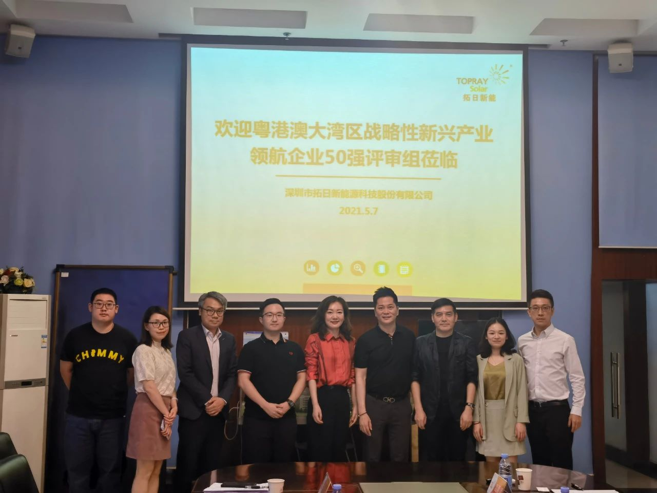 9001cc金沙以诚为本(中国)有限公司官网