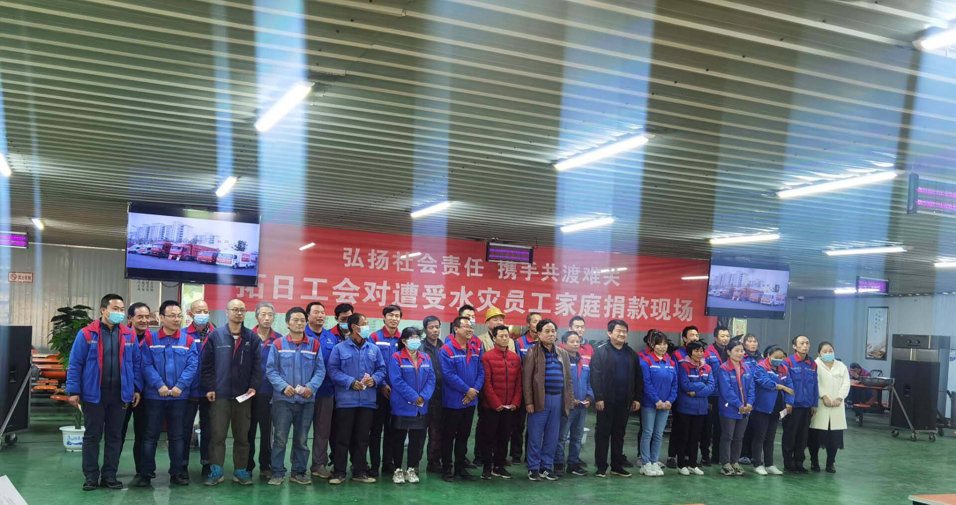 9001cc金沙以诚为本(中国)有限公司官网