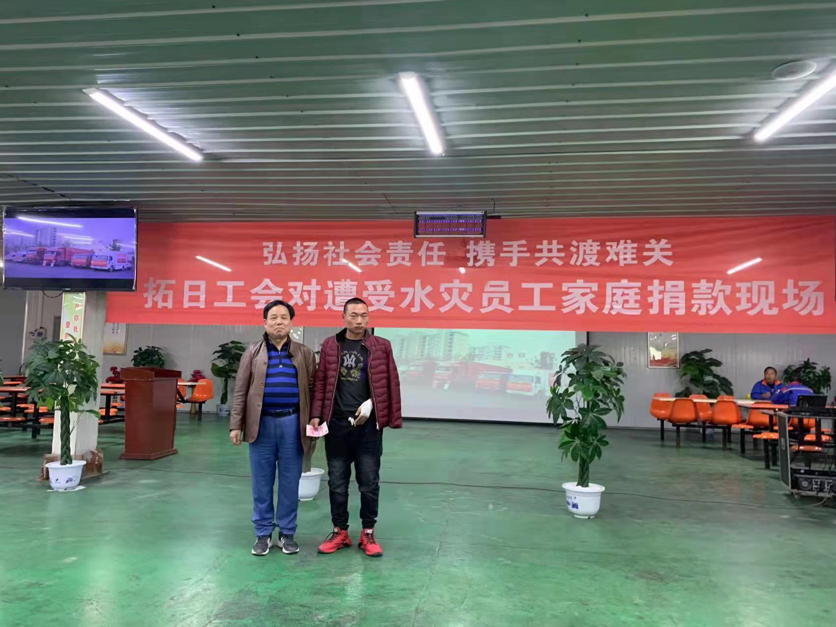 9001cc金沙以诚为本(中国)有限公司官网