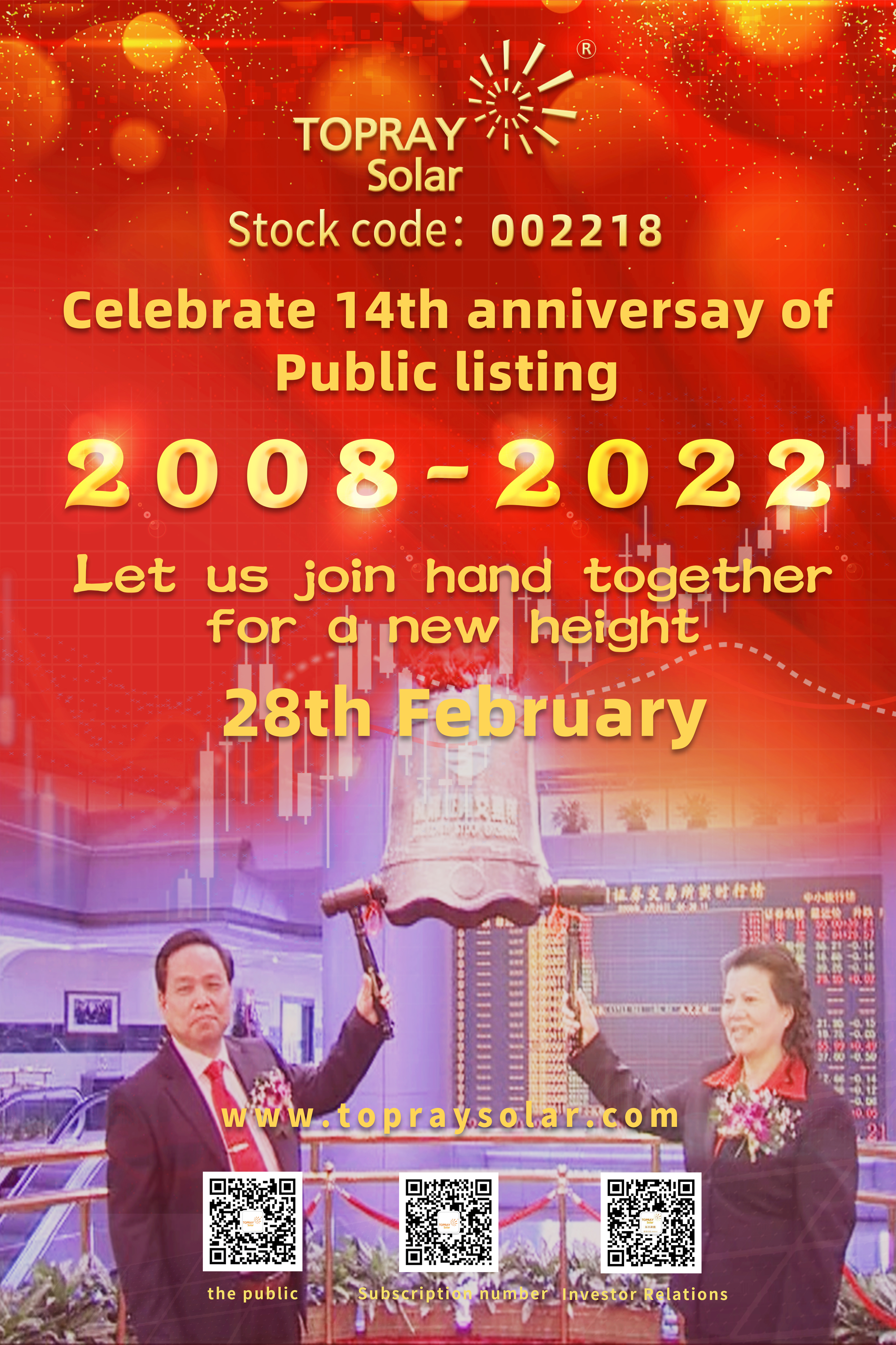 9001cc金沙以诚为本(中国)有限公司官网