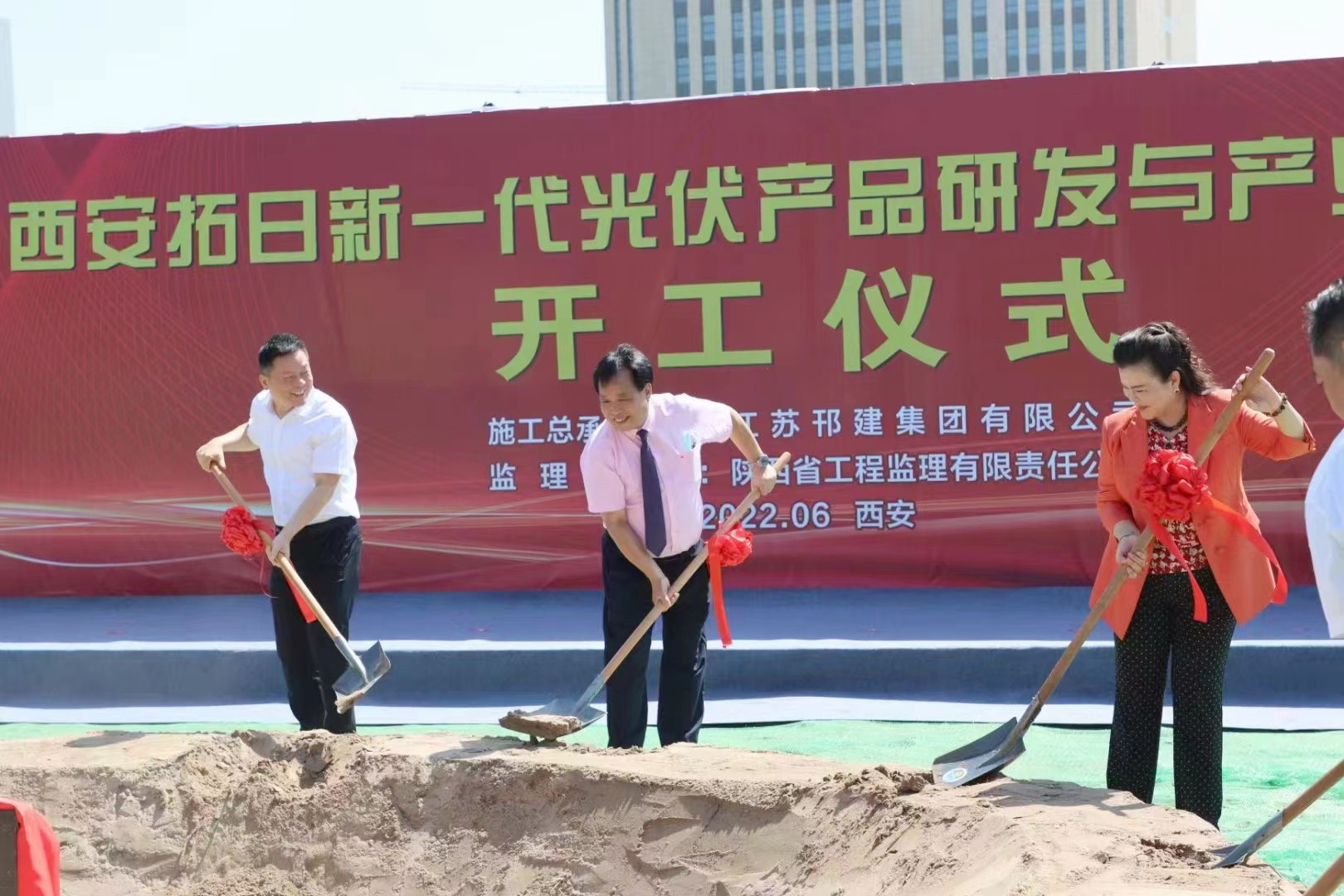 9001cc金沙以诚为本(中国)有限公司官网