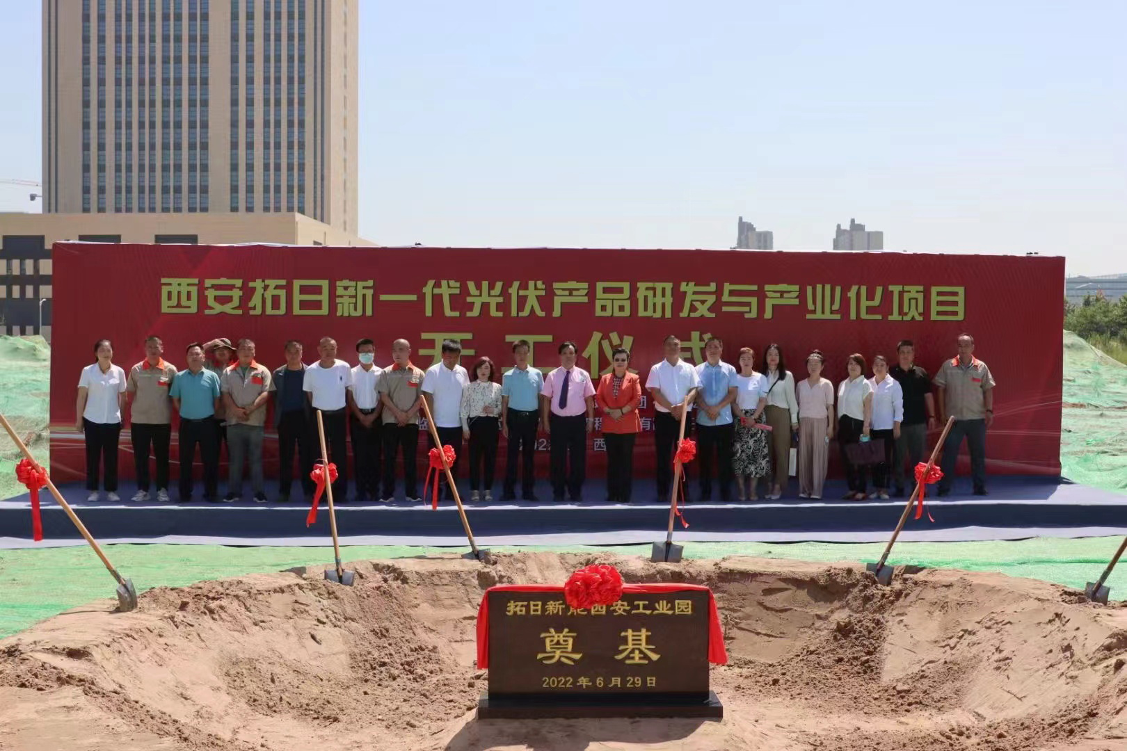 9001cc金沙以诚为本(中国)有限公司官网